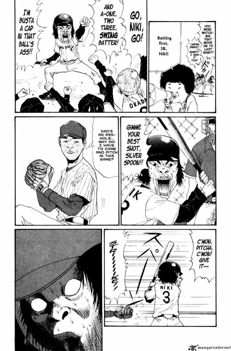 Boku to Issho Chapter 21 page 4