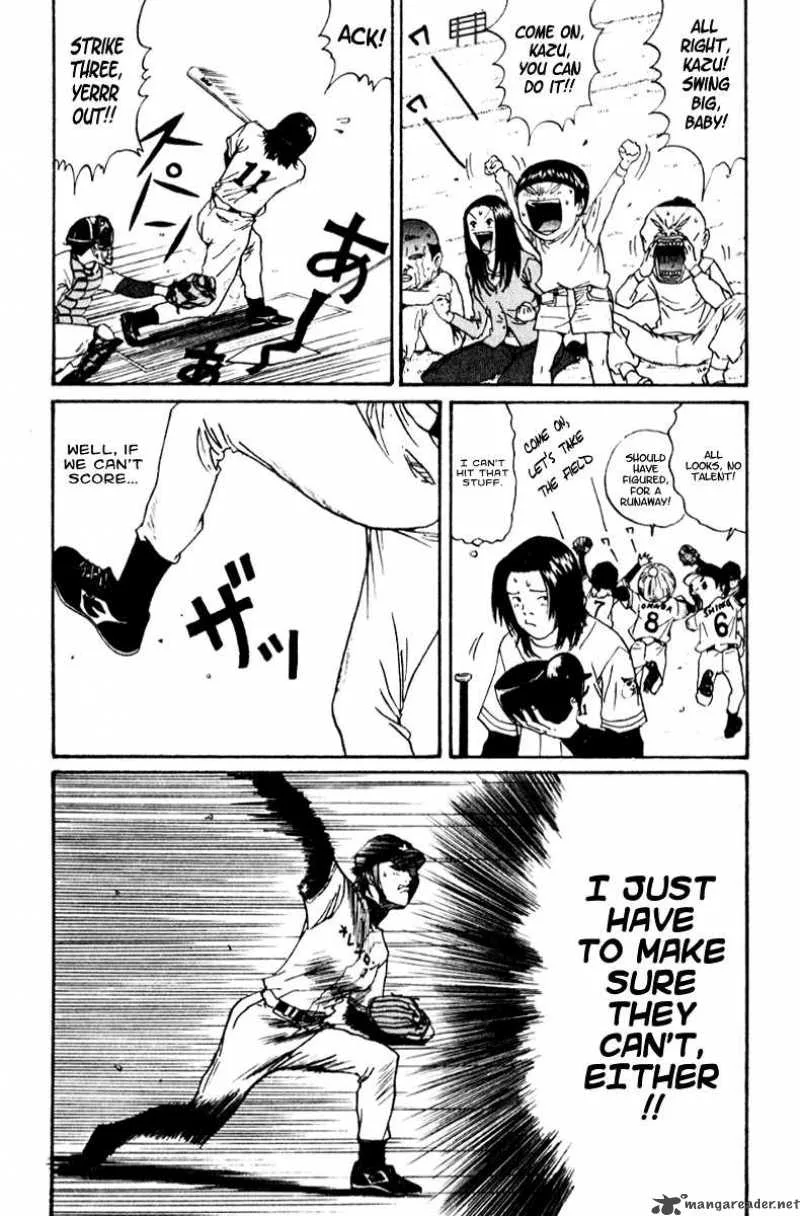 Boku to Issho Chapter 21 page 7