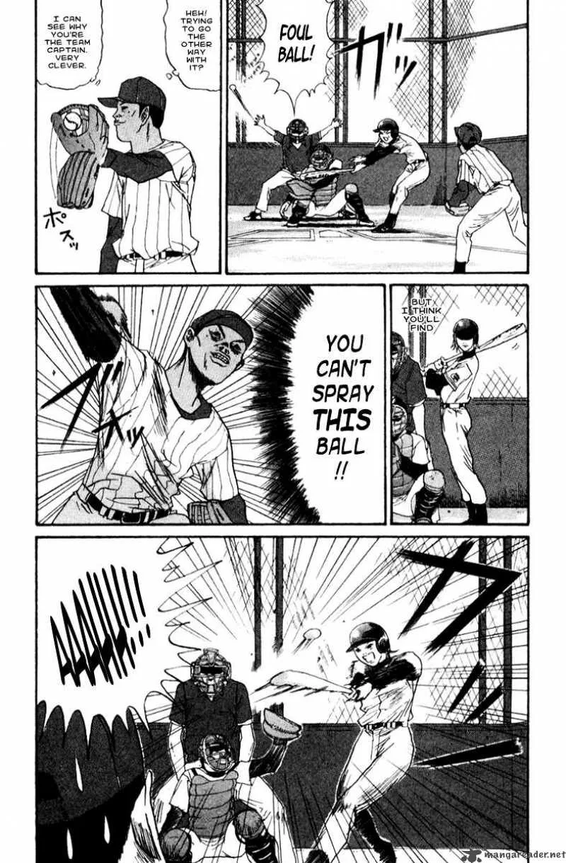 Boku to Issho Chapter 21 page 10