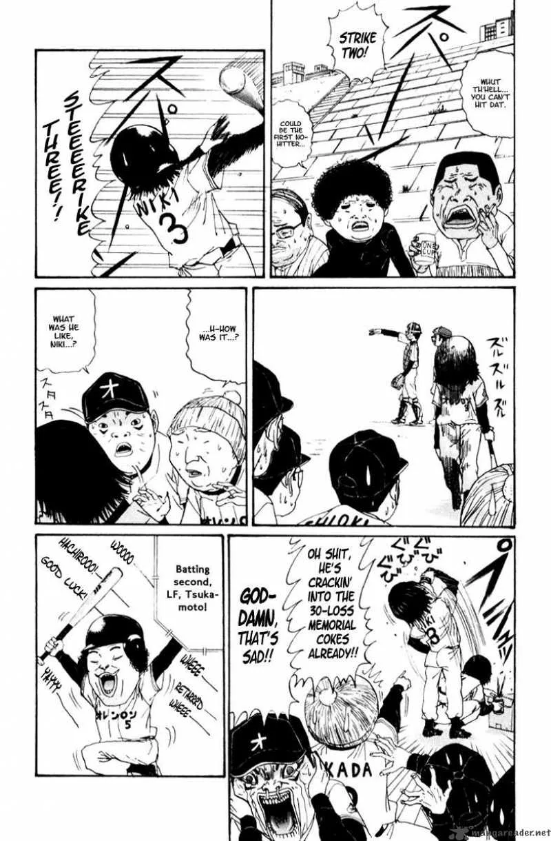 Boku to Issho Chapter 21 page 5