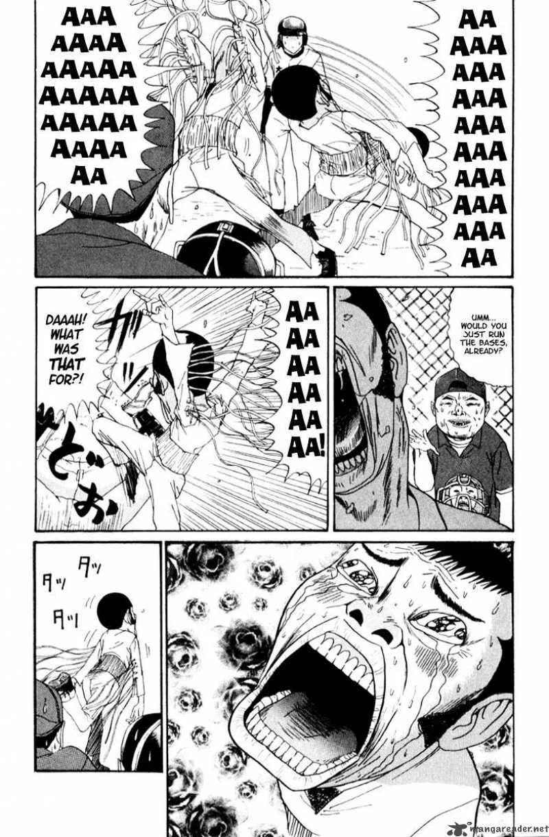 Boku to Issho Chapter 21 page 20