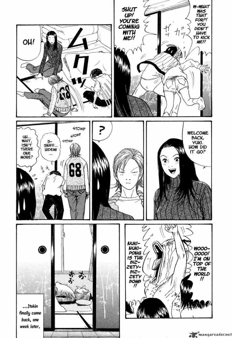 Boku to Issho Chapter 22 page 19