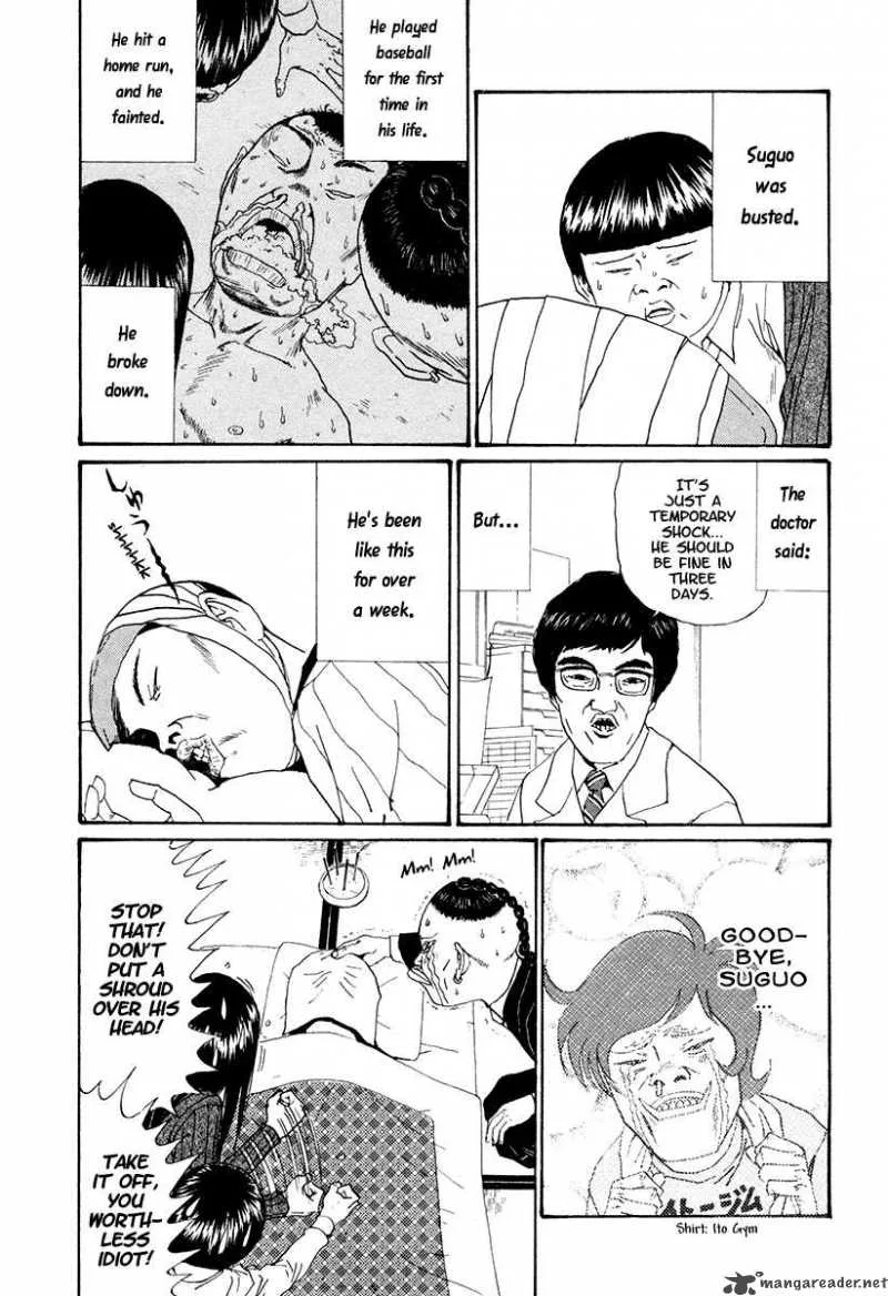 Boku to Issho Chapter 22 page 4