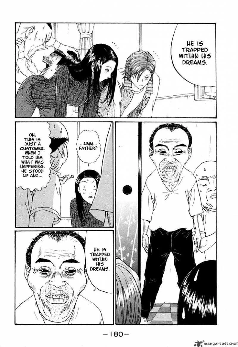 Boku to Issho Chapter 22 page 7