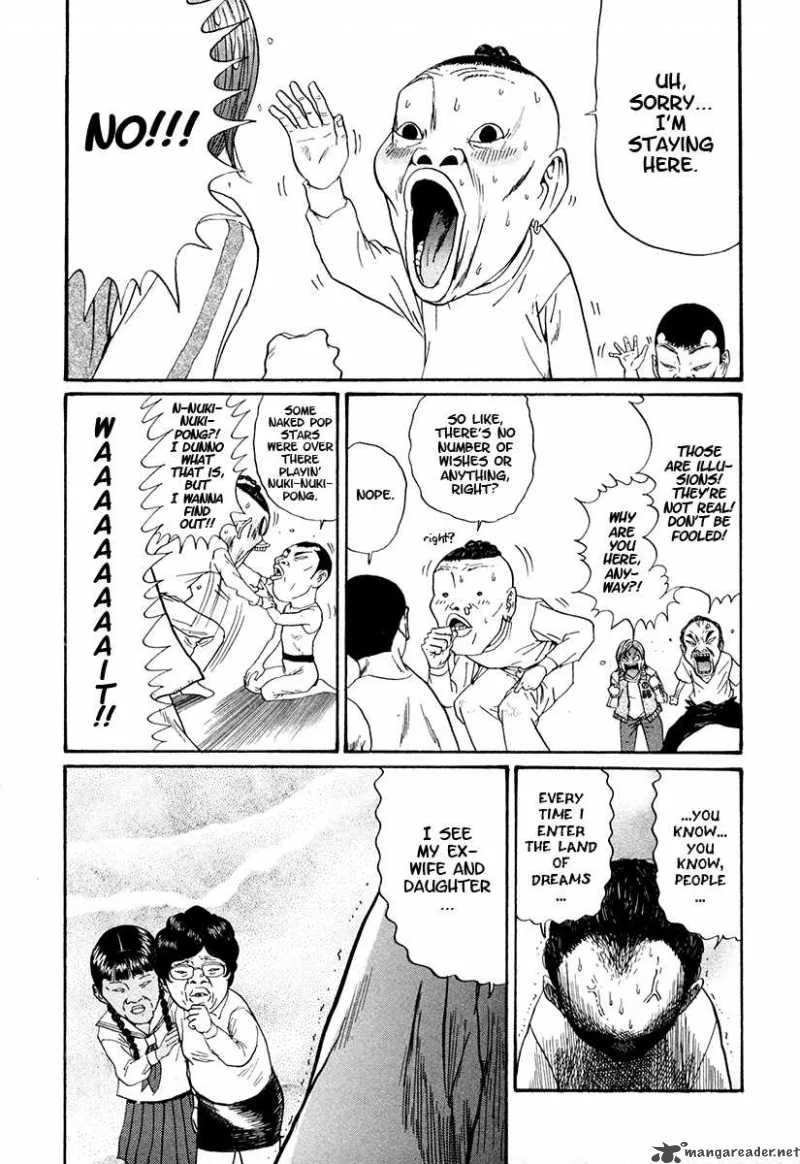 Boku to Issho Chapter 22 page 15