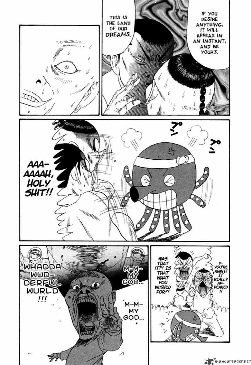 Boku to Issho Chapter 22 page 14