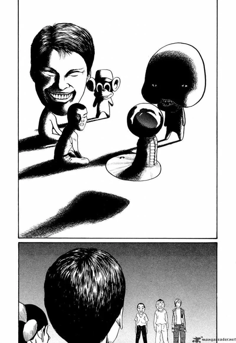 Boku to Issho Chapter 22 page 11