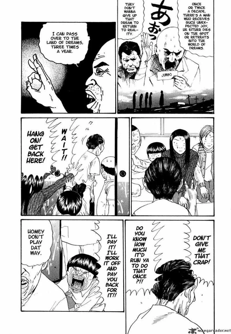 Boku to Issho Chapter 22 page 8