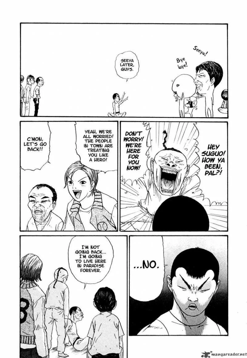 Boku to Issho Chapter 22 page 12