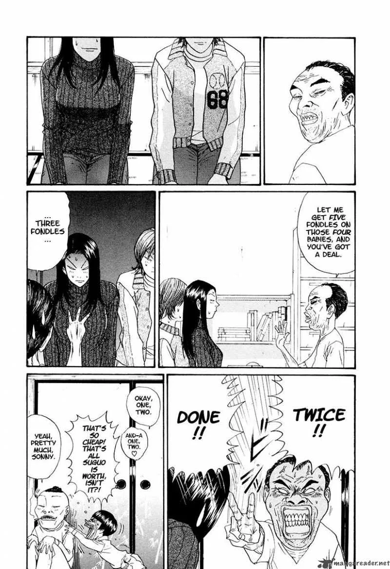 Boku to Issho Chapter 22 page 9