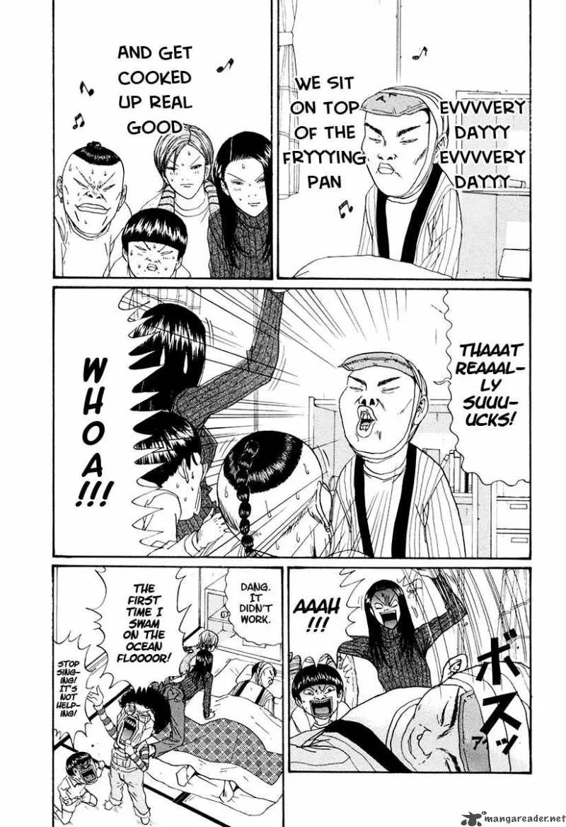 Boku to Issho Chapter 22 page 6