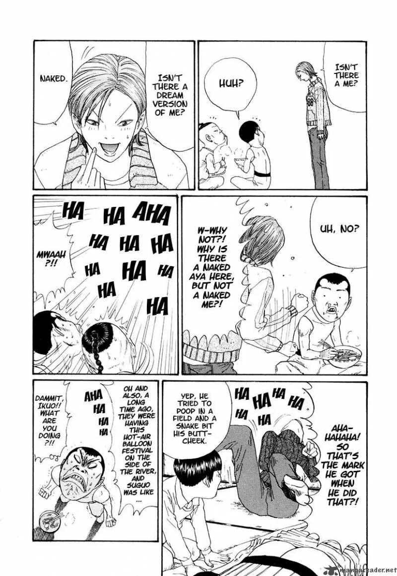 Boku to Issho Chapter 22 page 17