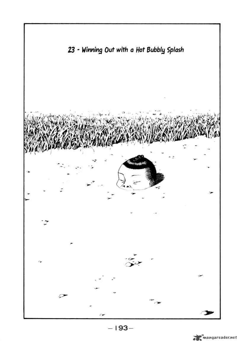 Boku to Issho Chapter 23 page 1