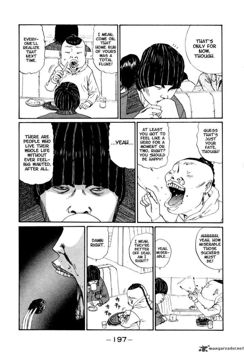 Boku to Issho Chapter 23 page 5