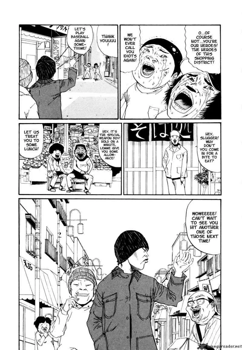 Boku to Issho Chapter 23 page 3