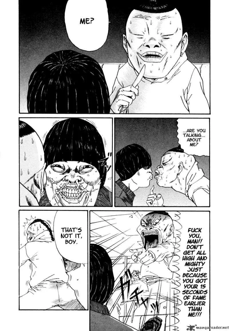 Boku to Issho Chapter 23 page 6