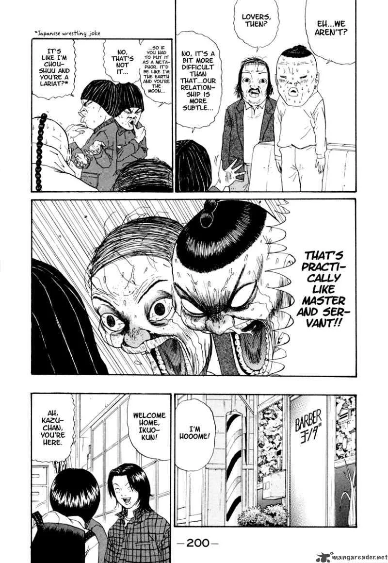 Boku to Issho Chapter 23 page 8