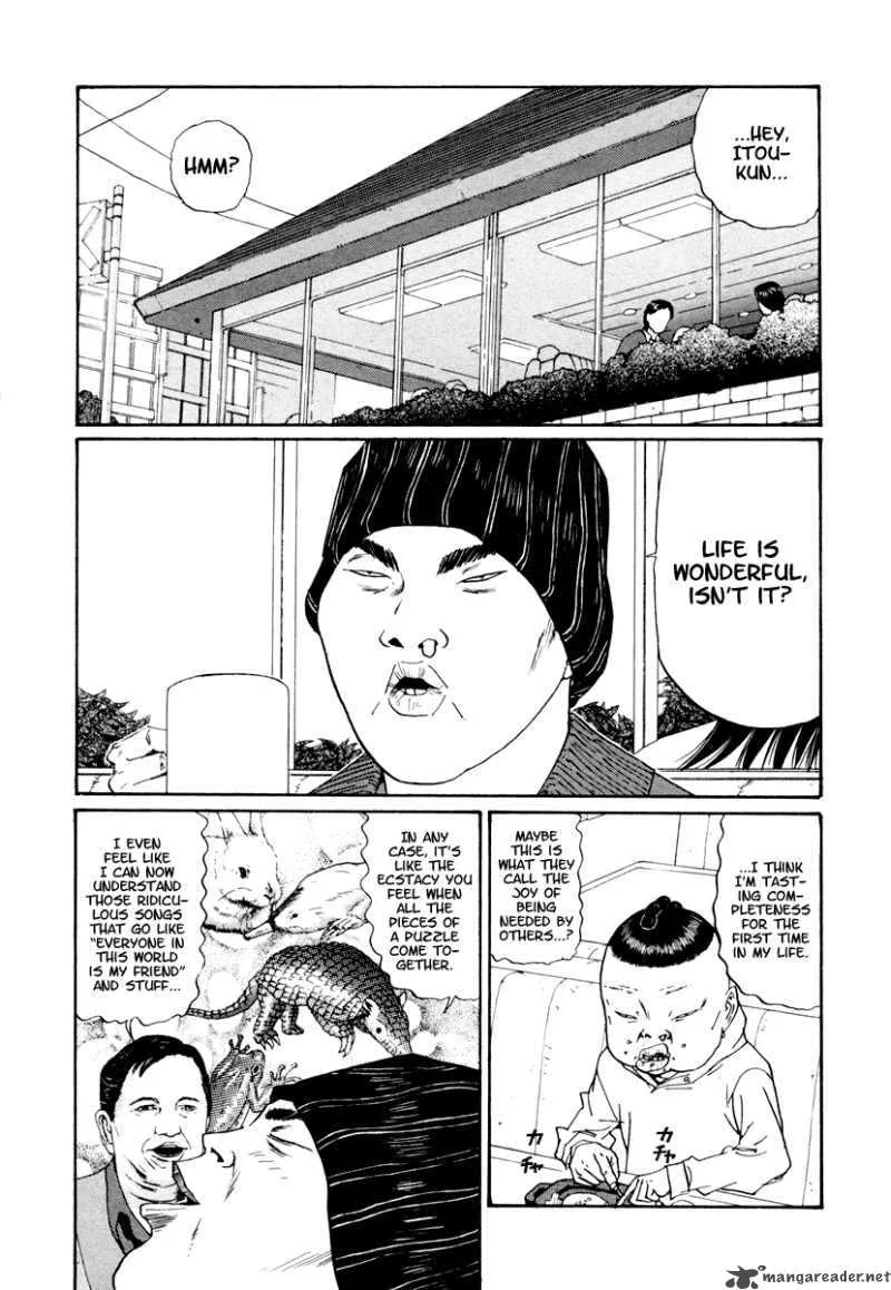 Boku to Issho Chapter 23 page 4