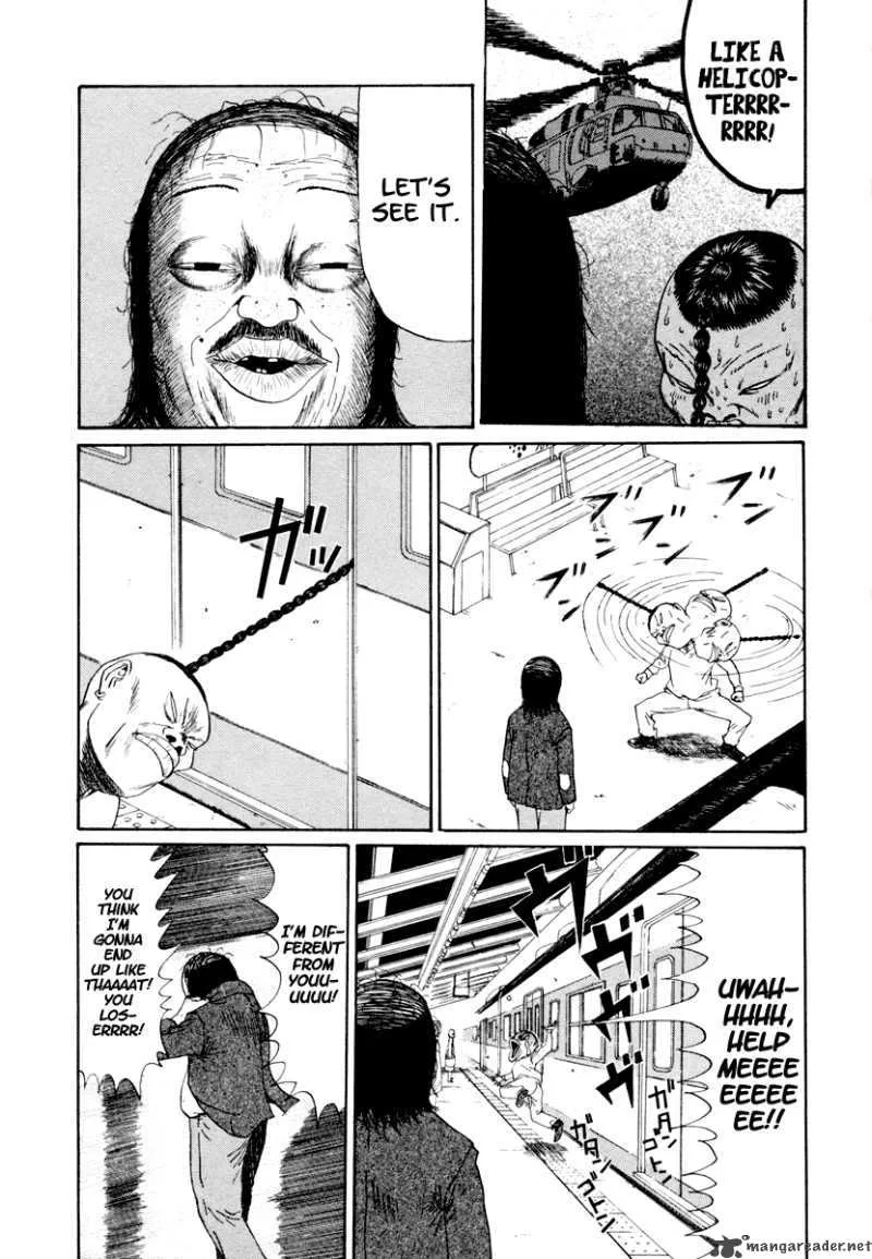 Boku to Issho Chapter 23 page 13