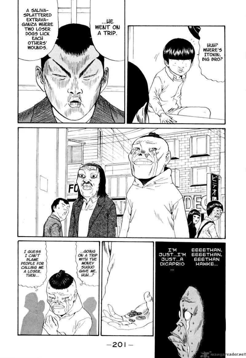 Boku to Issho Chapter 23 page 9