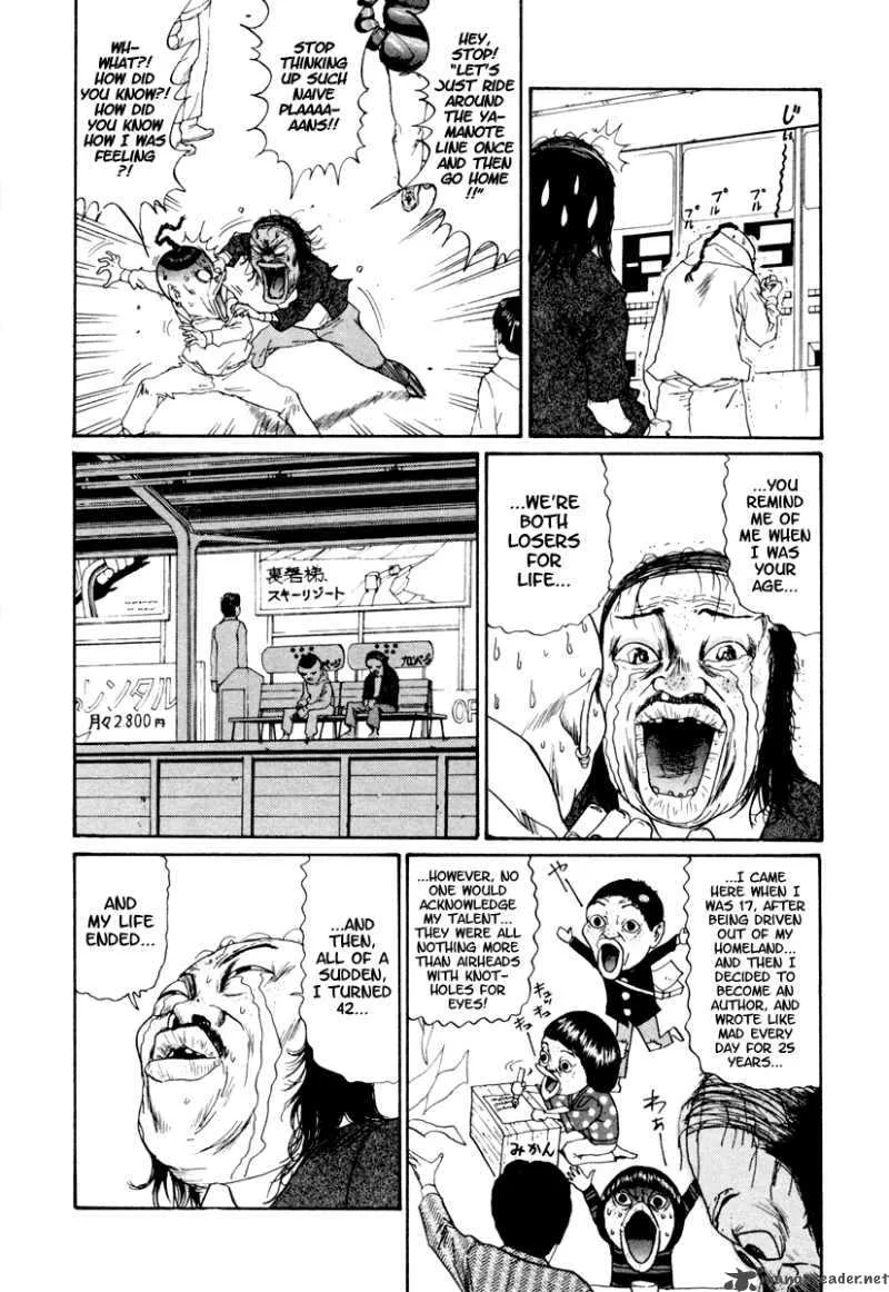 Boku to Issho Chapter 23 page 10
