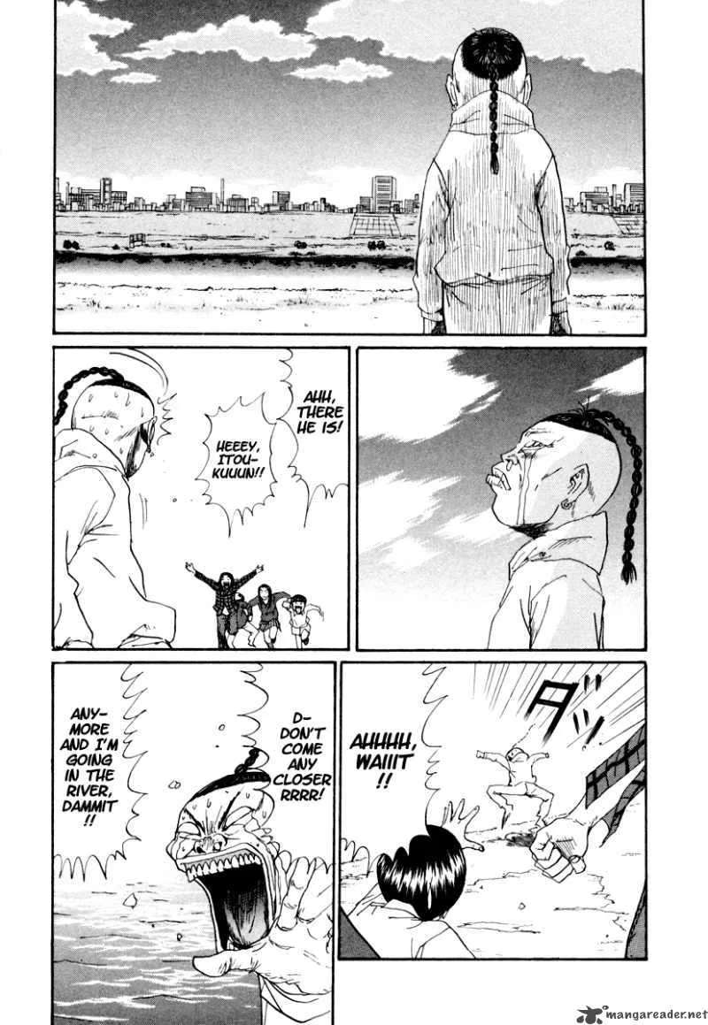 Boku to Issho Chapter 23 page 14
