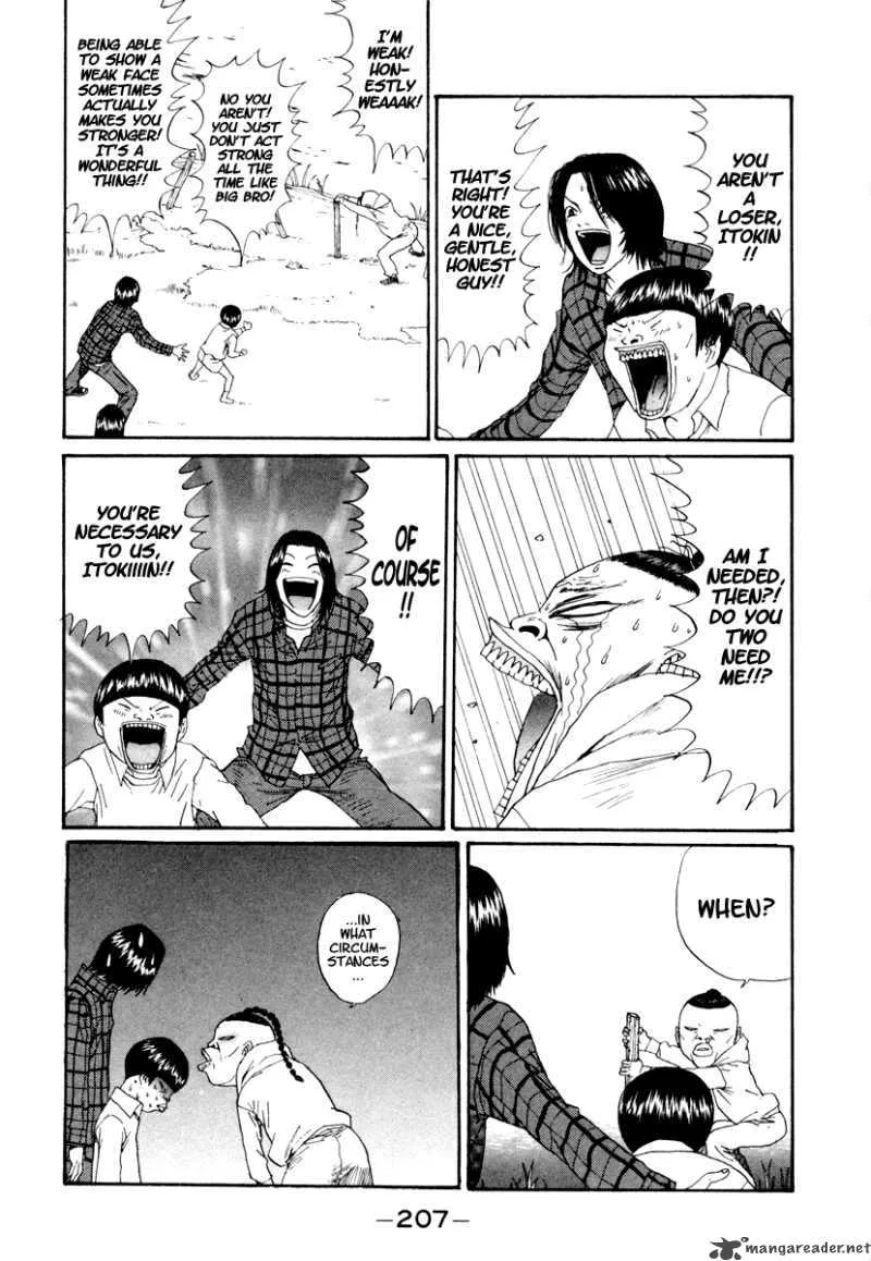 Boku to Issho Chapter 23 page 15