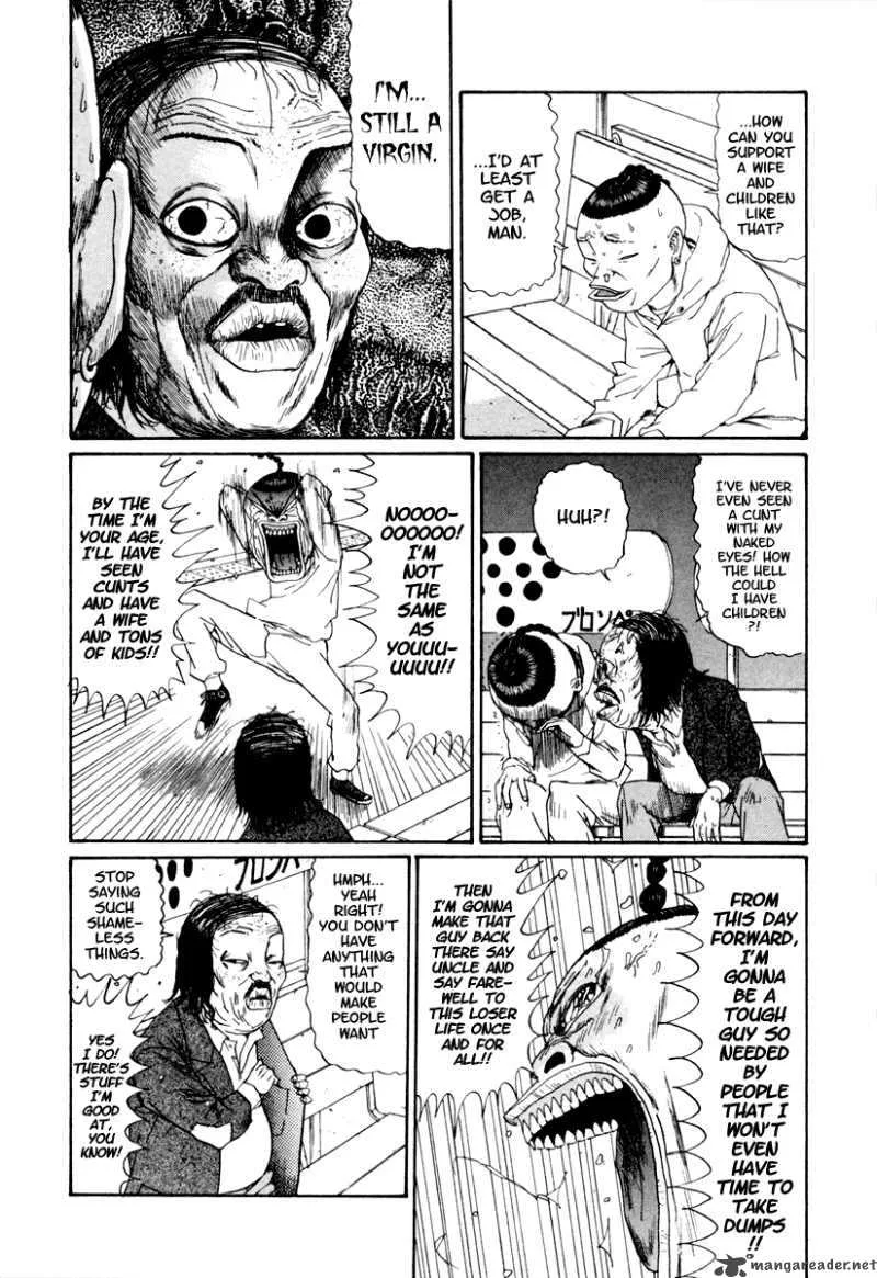 Boku to Issho Chapter 23 page 11