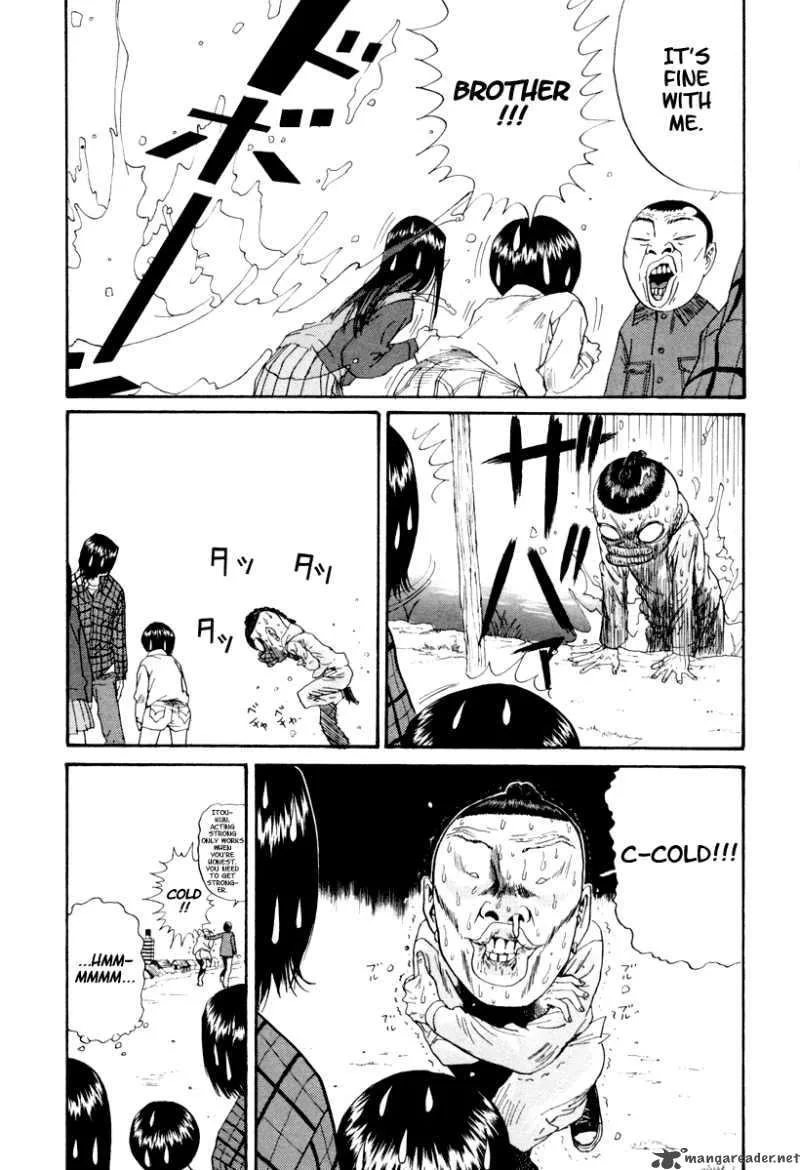 Boku to Issho Chapter 23 page 17