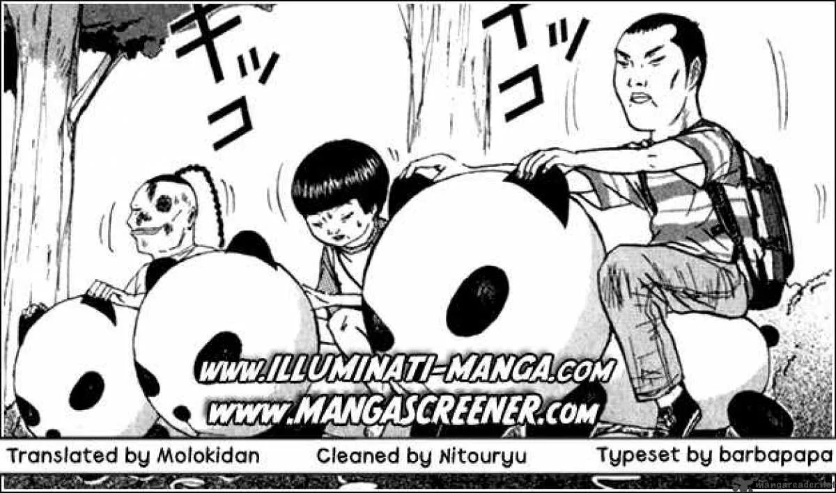 Boku to Issho Chapter 24 page 19