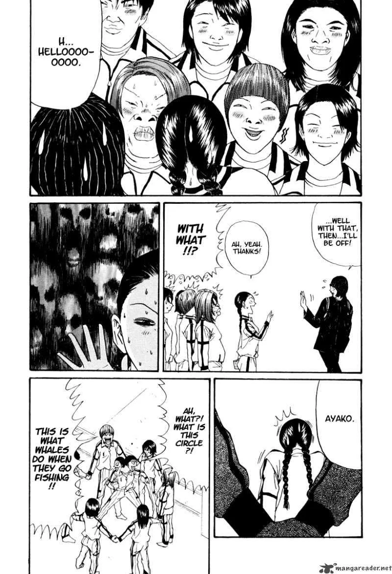 Boku to Issho Chapter 24 page 8