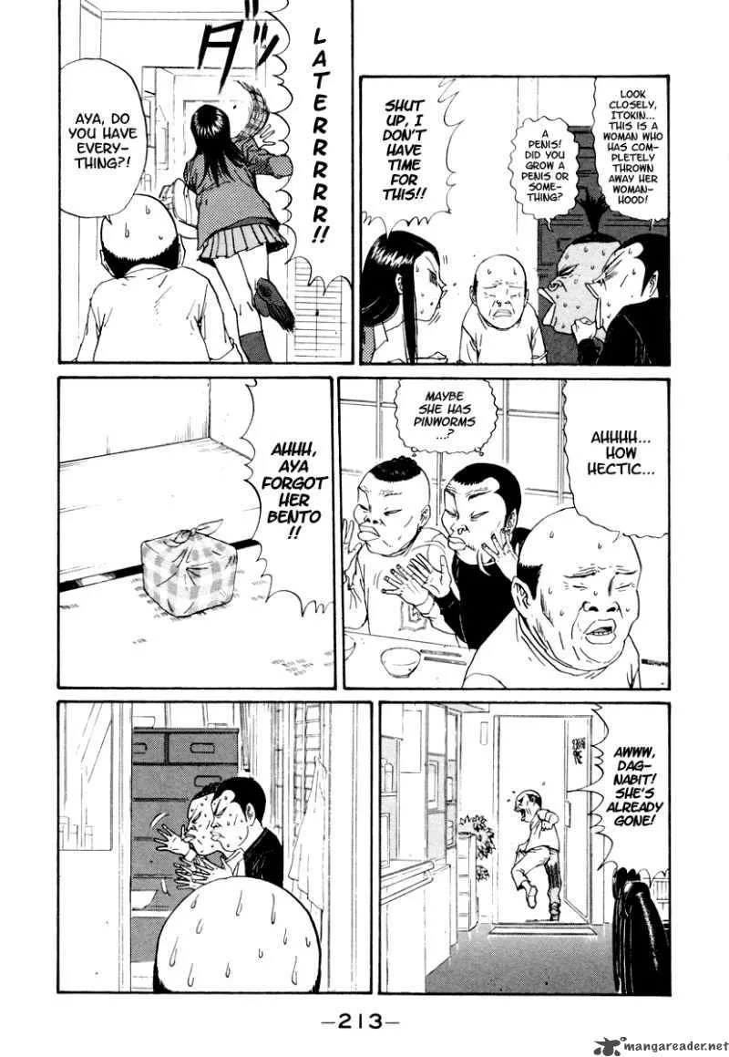 Boku to Issho Chapter 24 page 3