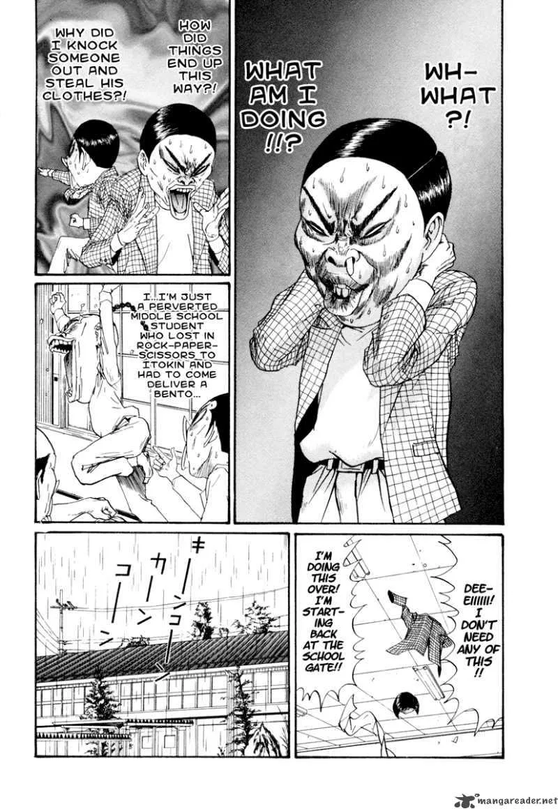 Boku to Issho Chapter 24 page 16