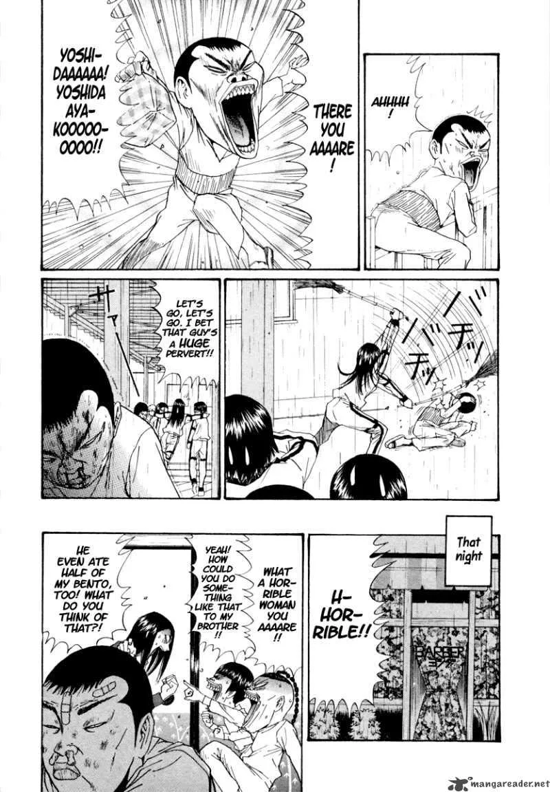 Boku to Issho Chapter 24 page 18