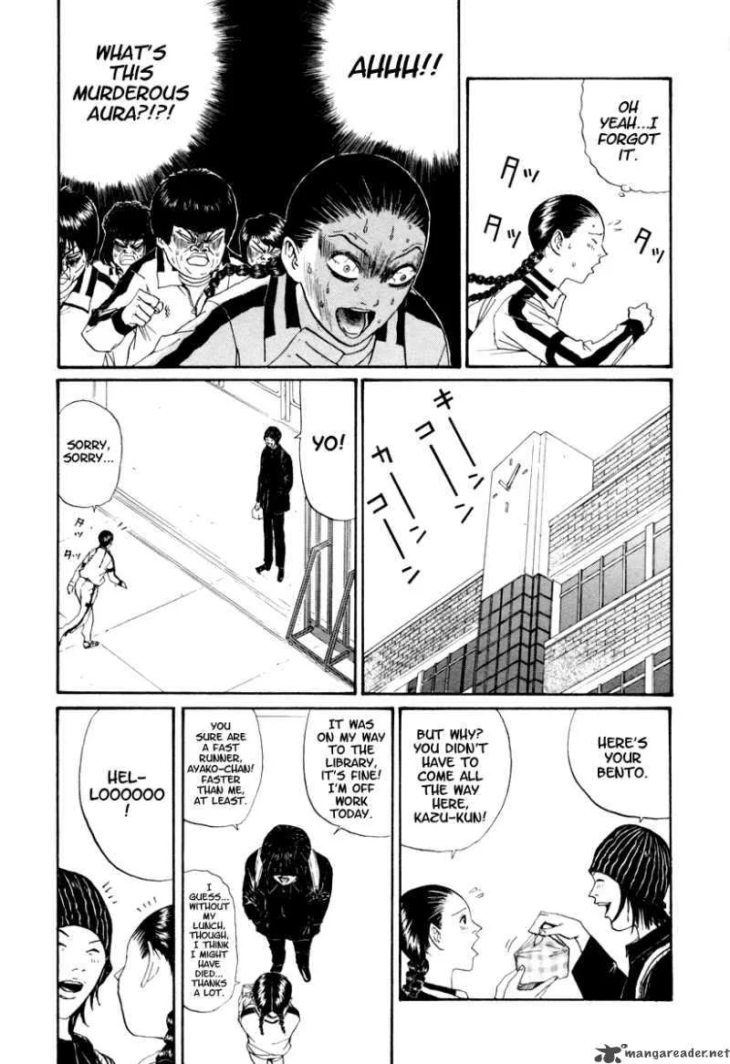 Boku to Issho Chapter 24 page 7