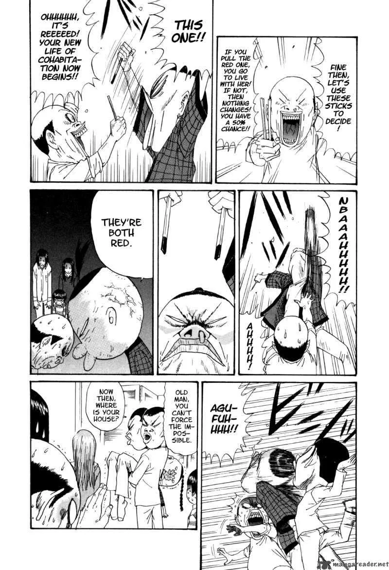 Boku to Issho Chapter 25 page 22