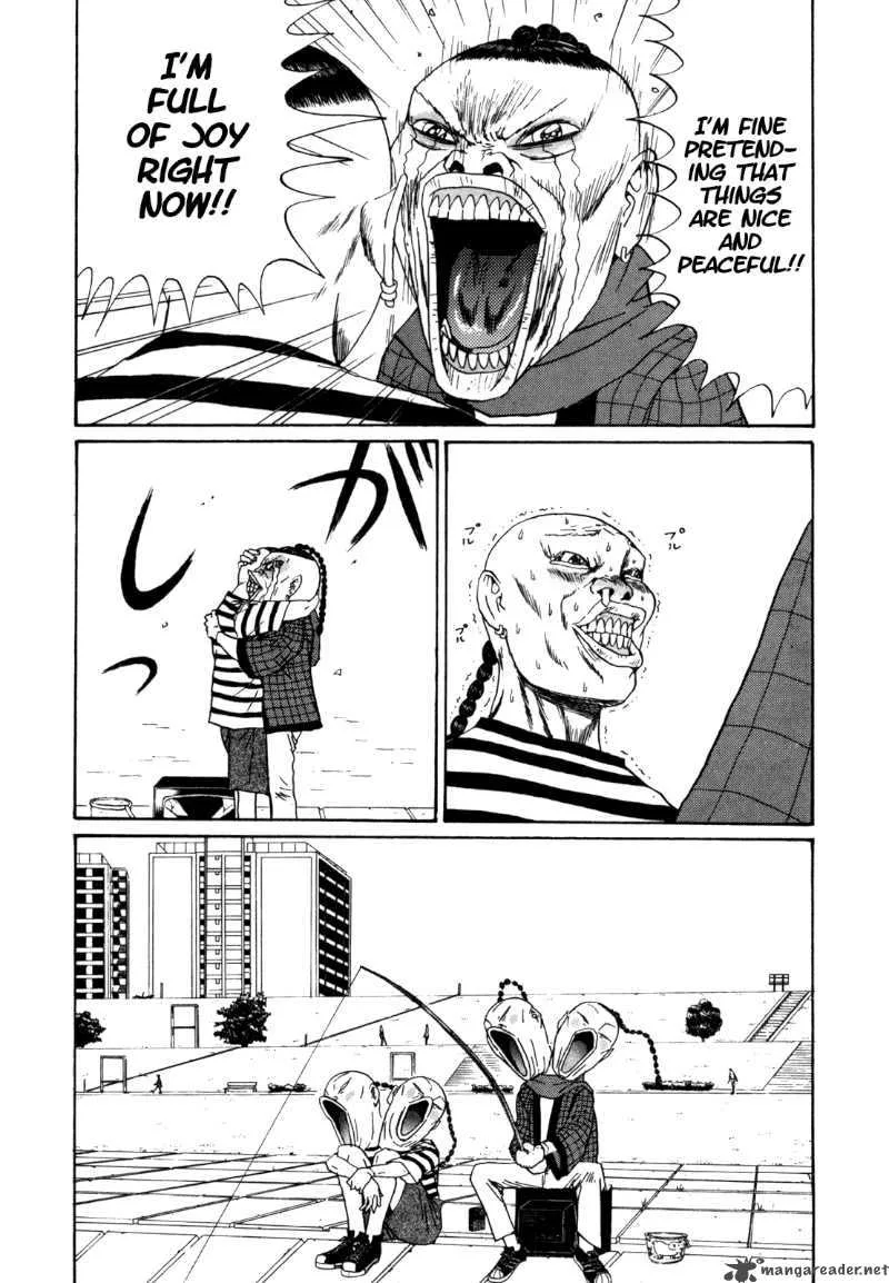 Boku to Issho Chapter 25 page 7