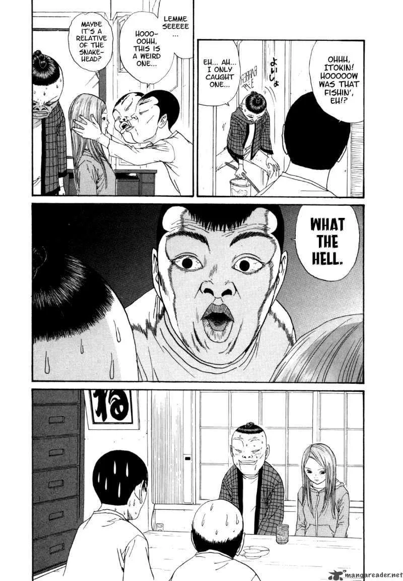 Boku to Issho Chapter 25 page 17