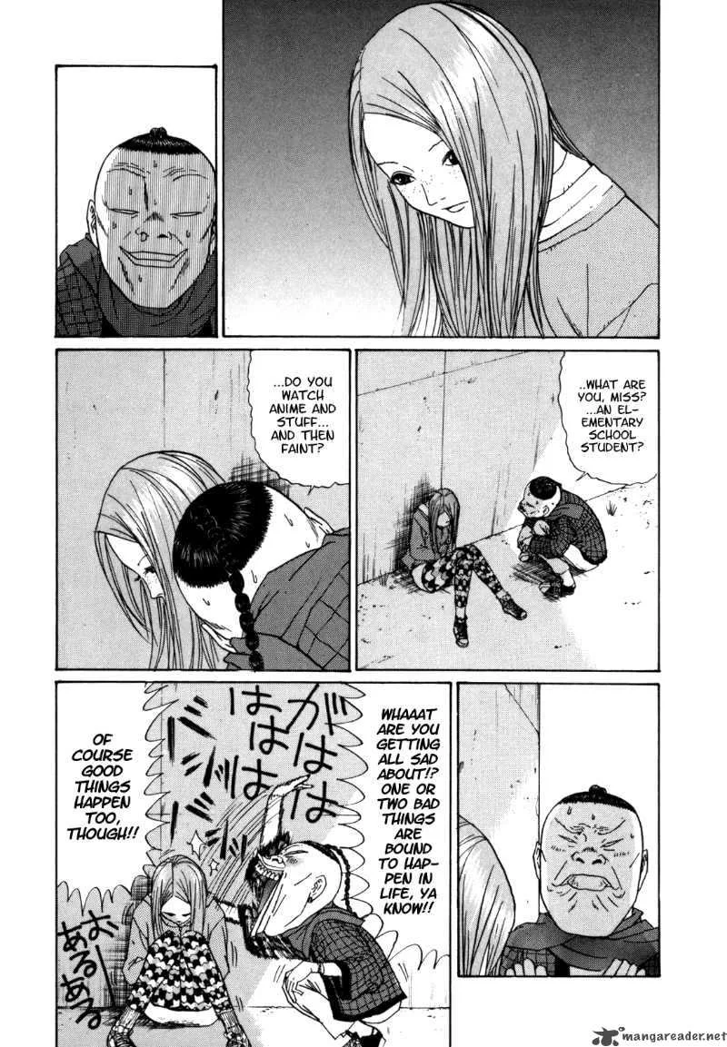 Boku to Issho Chapter 25 page 10