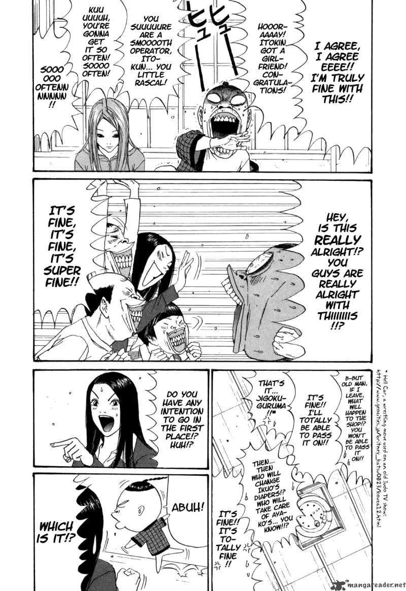 Boku to Issho Chapter 25 page 21