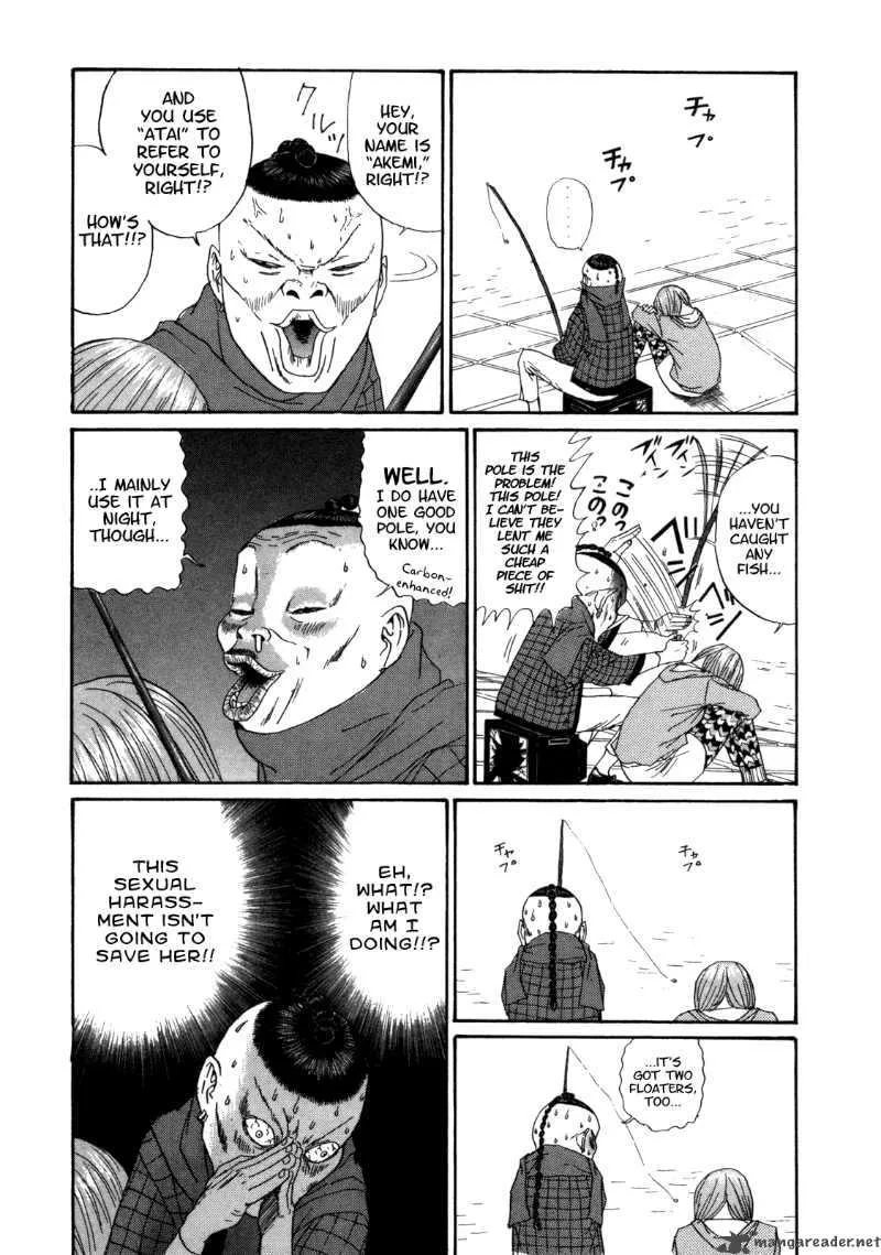 Boku to Issho Chapter 25 page 13