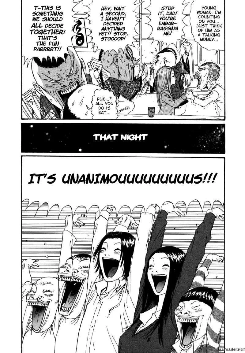 Boku to Issho Chapter 25 page 20