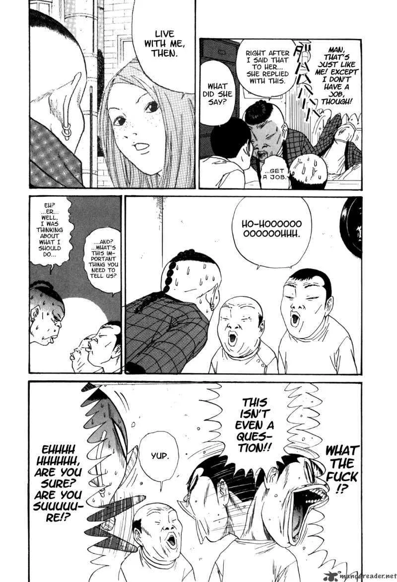 Boku to Issho Chapter 25 page 19