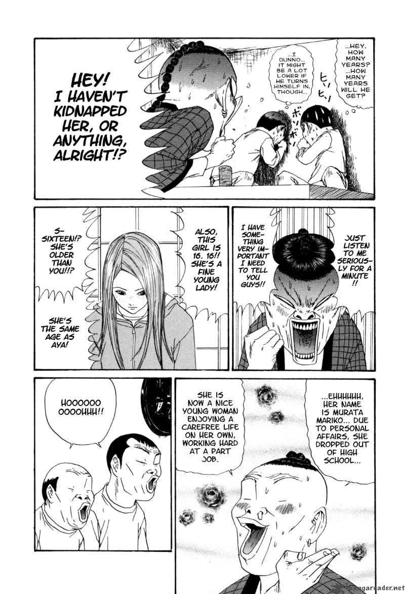Boku to Issho Chapter 25 page 18