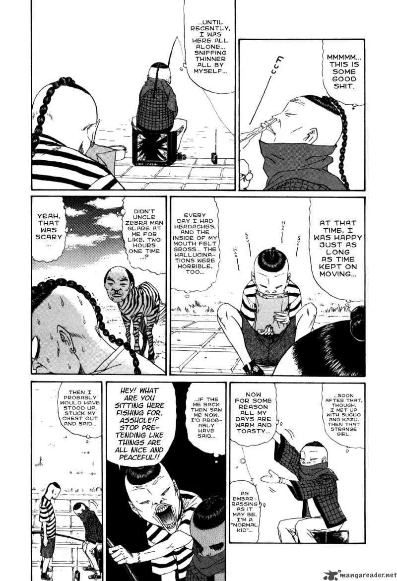 Boku to Issho Chapter 25 page 6