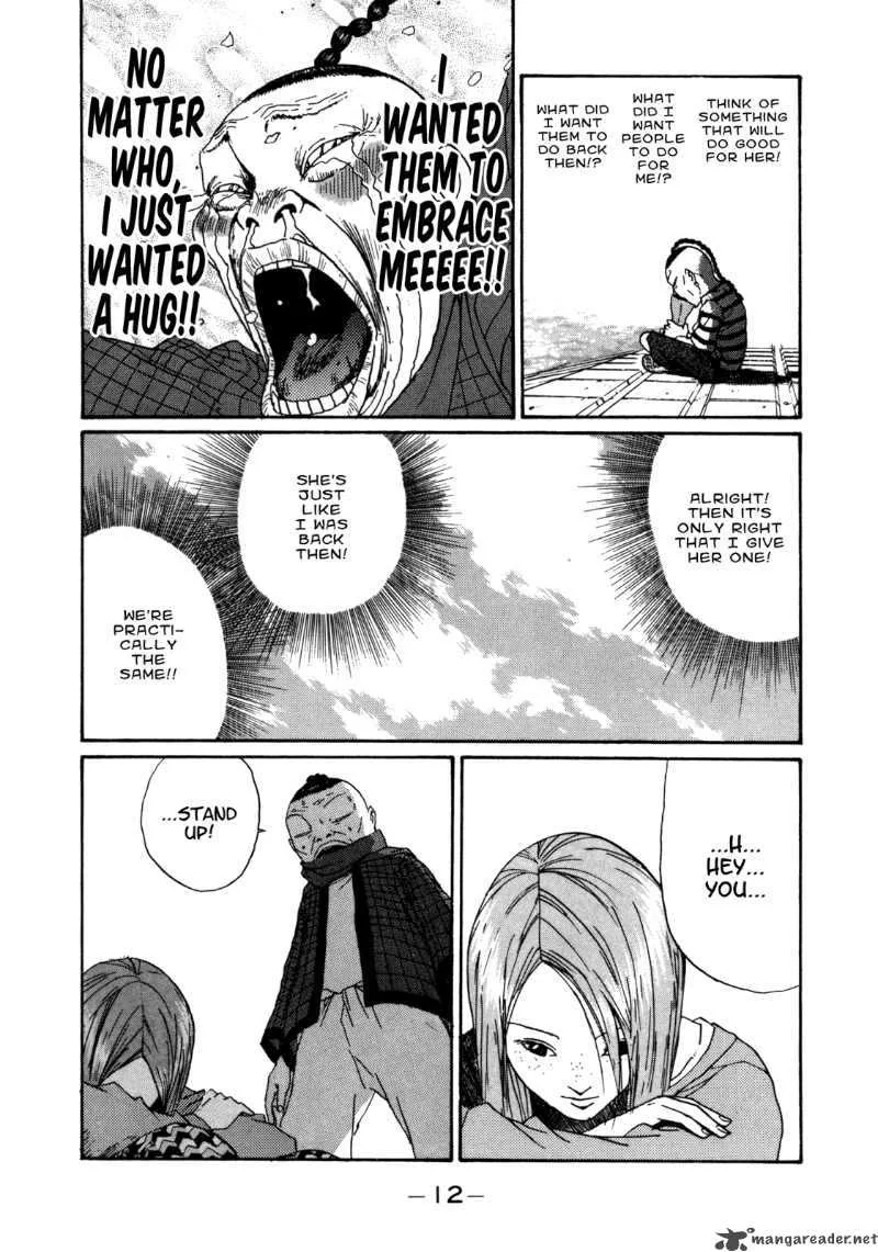 Boku to Issho Chapter 25 page 14