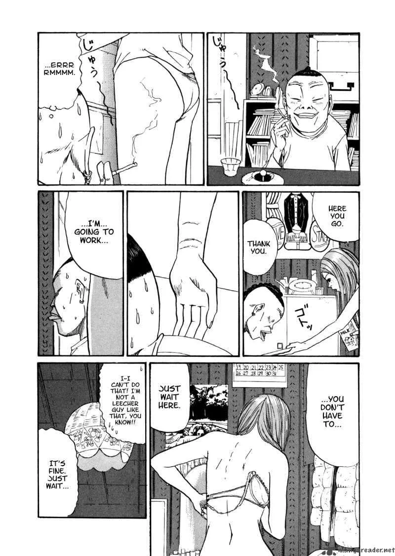 Boku to Issho Chapter 26 page 5