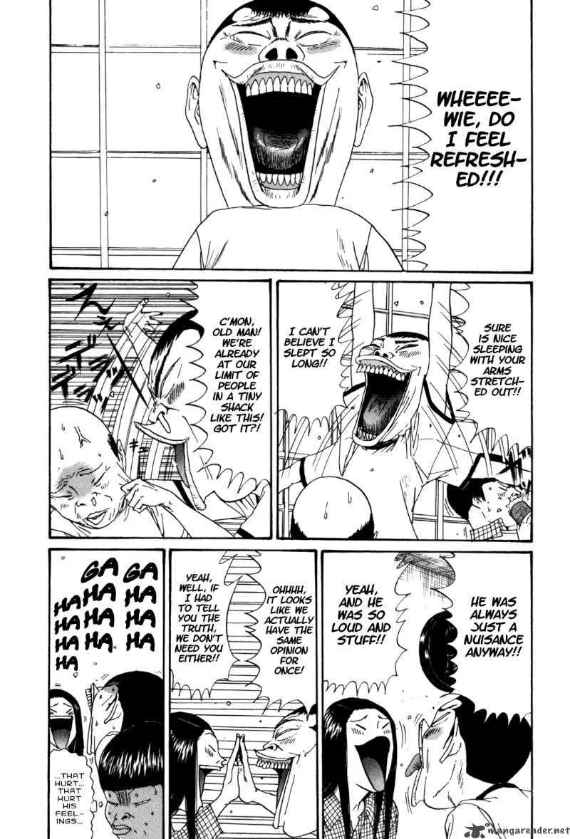 Boku to Issho Chapter 26 page 7