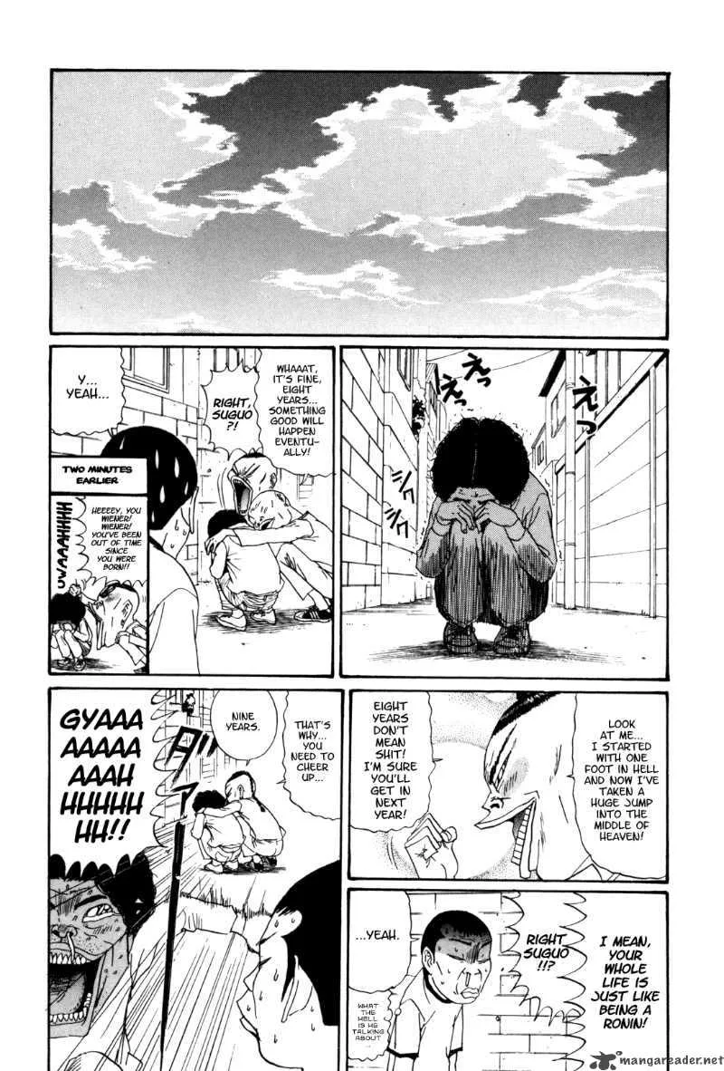 Boku to Issho Chapter 26 page 10