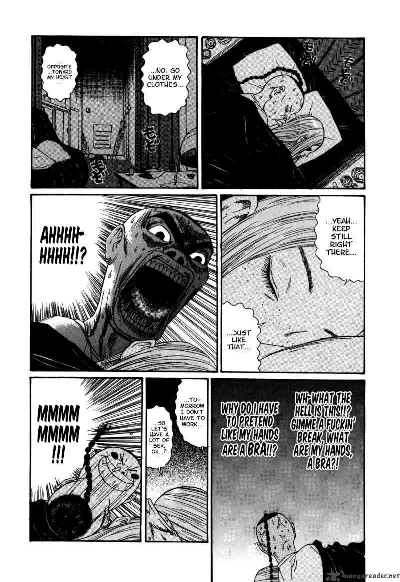 Boku to Issho Chapter 26 page 14